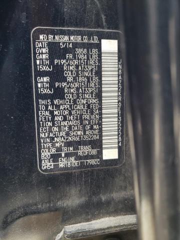 Photo 10 from auction – 2014 NISSAN CUBE S with VIN JN8AZ2KR6ET352284