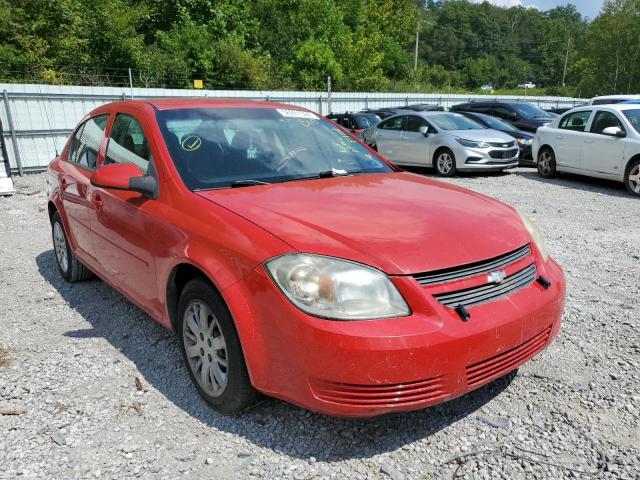 Photo 1 from auction – 2010 CHEVROLET COBALT 1LT with VIN 1G1AD5F53A7195487