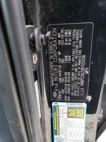 Photo 10 from auction – 2011 KIA SPORTAGE E with VIN KNDPC3A21B7155156