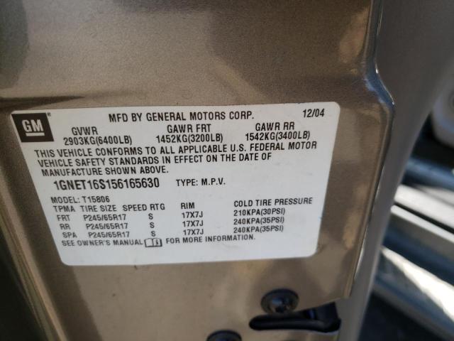Photo 10 from auction – 2005 CHEVROLET TRAILBLAZE with VIN 1GNET16S156165630