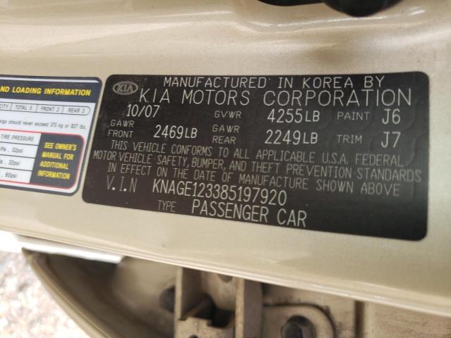 Photo 10 from auction – 2008 KIA OPTIMA LX with VIN KNAGE123385197920