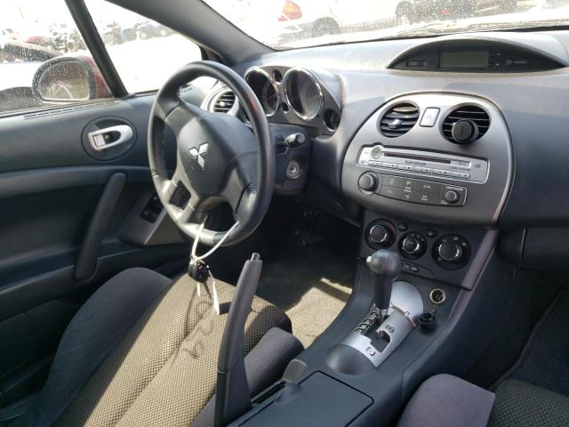 Photo 9 from auction – 2007 MITSUBISHI ECLIPSE SP with VIN 4A3AL25F27E025206