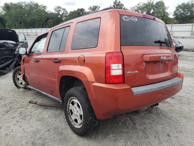 Photo 3 from auction – 2008 JEEP PATRIOT SP with VIN 1J8FF28W78D565873