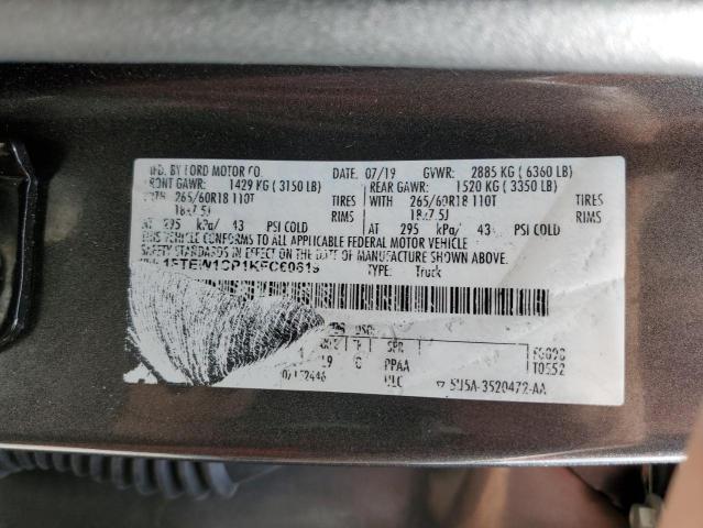 Photo 10 from auction – 2019 FORD F150 SUPER with VIN 1FTEW1CP1KFC60619