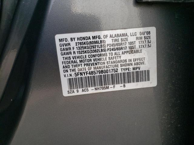 Photo 10 from auction – 2009 HONDA PILOT EXL with VIN 5FNYF48579B001752