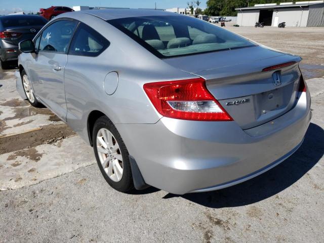 Photo 3 from auction – 2012 HONDA CIVIC EX with VIN 2HGFG3B87CH510227