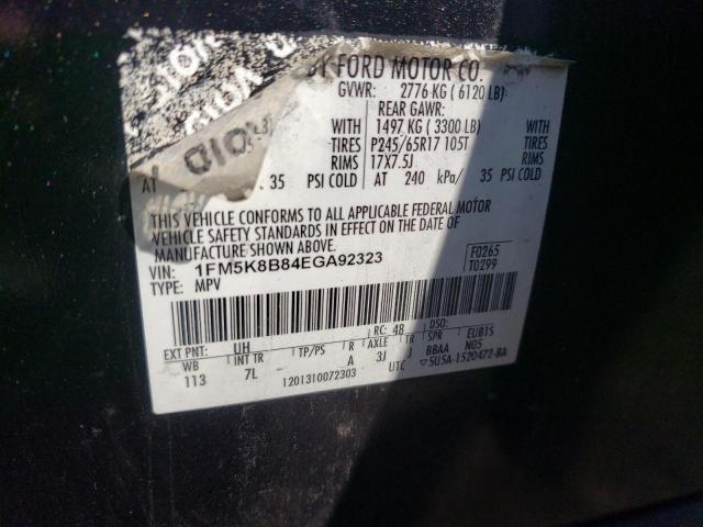 Photo 10 from auction – 2014 FORD EXPLORER with VIN 1FM5K8B84EGA92323