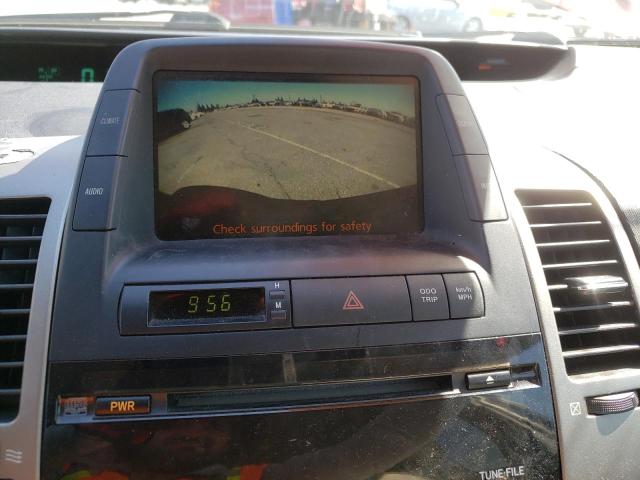 Photo 9 from auction – 2007 TOYOTA PRIUS with VIN JTDKB20U277626815