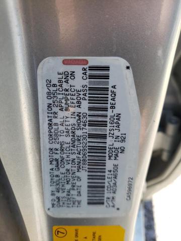 Photo 10 from auction – 2003 LEXUS GS 300 with VIN JT8BD69S230174630