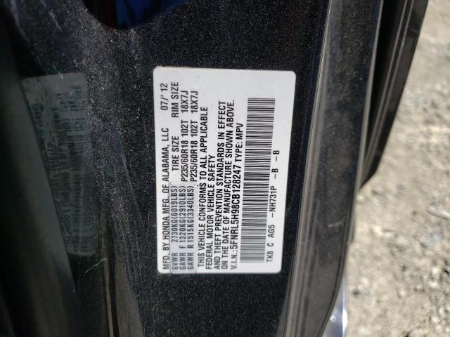 Photo 10 from auction – 2012 HONDA ODYSSEY TO with VIN 5FNRL5H98CB128247