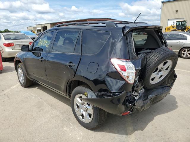 Foto 3 de la subasta – 2011 TOYOTA RAV4 con VIN 2T3ZF4DV0BW092390