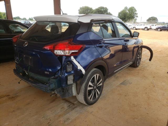 Photo 4 from auction – 2020 NISSAN KICKS SR with VIN 3N1CP5DV1LL498909