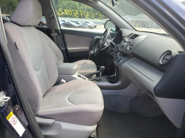 Photo 5 from auction – 2007 TOYOTA RAV4 with VIN JTMZD33V875059525