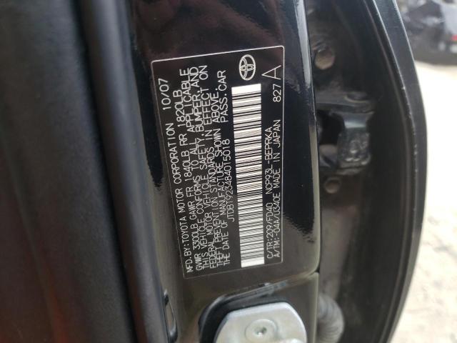 Photo 10 from auction – 2008 TOYOTA YARIS with VIN JTDBT923484015018
