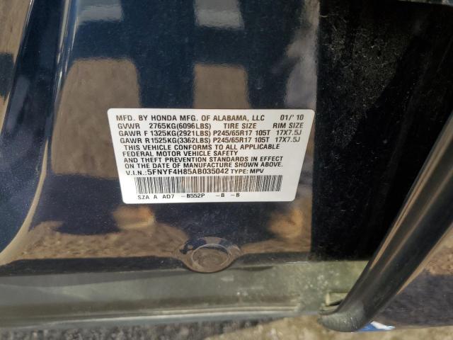Photo 10 from auction – 2010 HONDA PILOT TOUR with VIN 5FNYF4H85AB035042