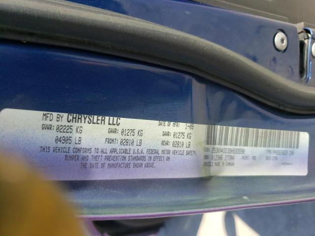 صورة رقم 10 من المزاد - 2009 DODGE CHARGER مع VIN 2B3KA43D39H593598