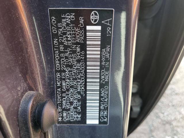 Photo 10 from auction – 2010 TOYOTA PRIUS with VIN JTDKN3DU5A0031416