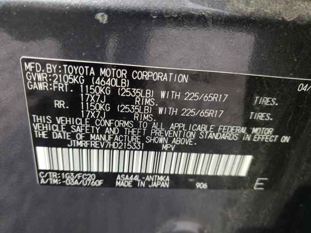 Photo 10 from auction – 2017 TOYOTA RAV4 XLE with VIN JTMRFREV7HD215331