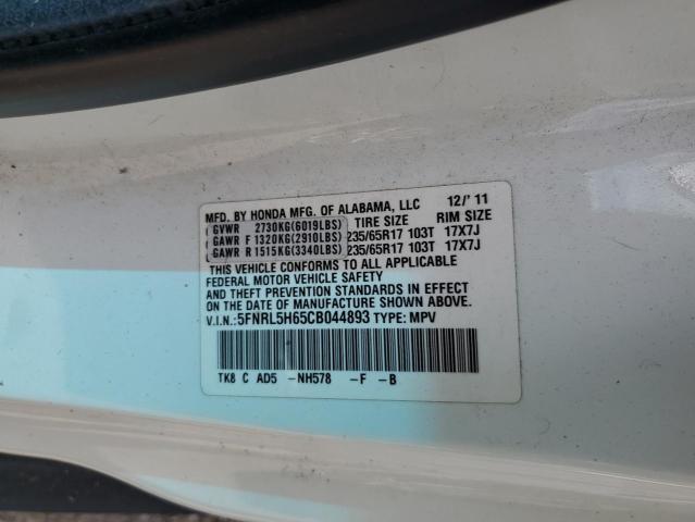 Foto 10 de la subasta – 2012 HONDA ODYSSEY EX con VIN 5FNRL5H65CB044893