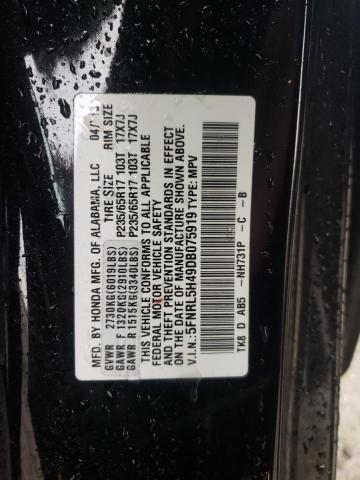 Photo 10 from auction – 2013 HONDA ODYSSEY EX with VIN 5FNRL5H49DB075919