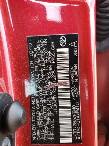 Photo 10 from auction – 2012 TOYOTA PRIUS with VIN JTDKN3DUXC5412295