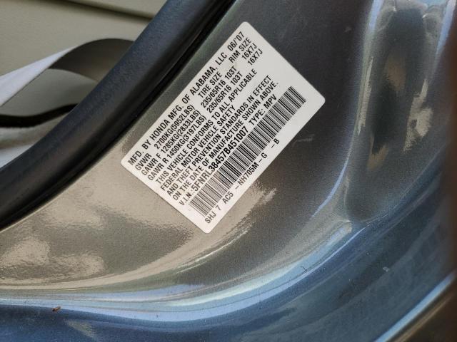 Photo 10 from auction – 2007 HONDA ODYSSEY EX with VIN 5FNRL38457B451007