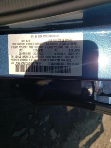 Photo 10 from auction – 2019 MAZDA CX-5 TOURI with VIN JM3KFACM9K0650452