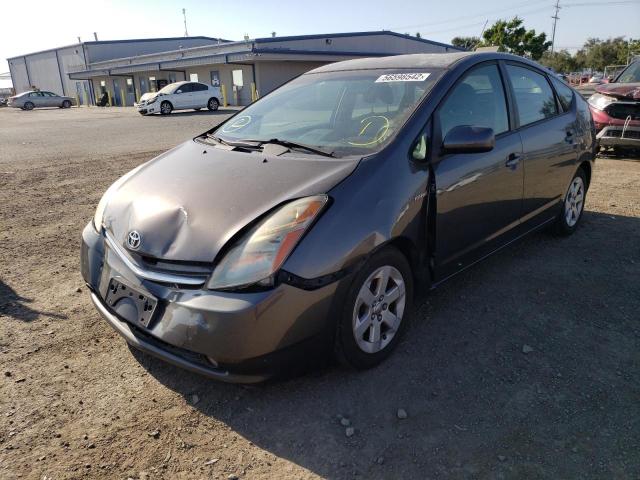 Photo 2 from auction – 2008 TOYOTA PRIUS with VIN JTDKB20UX83308255