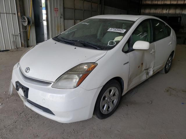Photo 2 from auction – 2007 TOYOTA PRIUS with VIN JTDKB20U073202671
