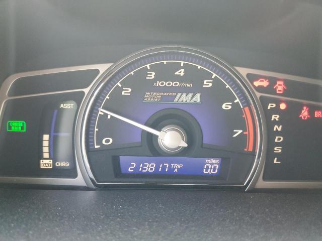 Photo 8 from auction – 2007 HONDA CIVIC HYBR with VIN JHMFA36217S023656