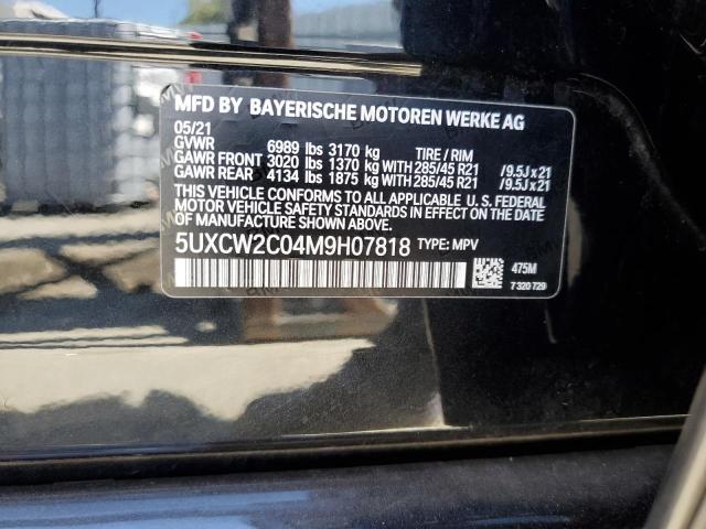Photo 10 from auction – 2021 BMW X7 XDRIVE4 with VIN 5UXCW2C04M9H07818