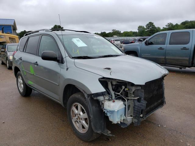 TOYOTA RAV4 2008 with VIN JTMZD33V986079181 - Photo from auction