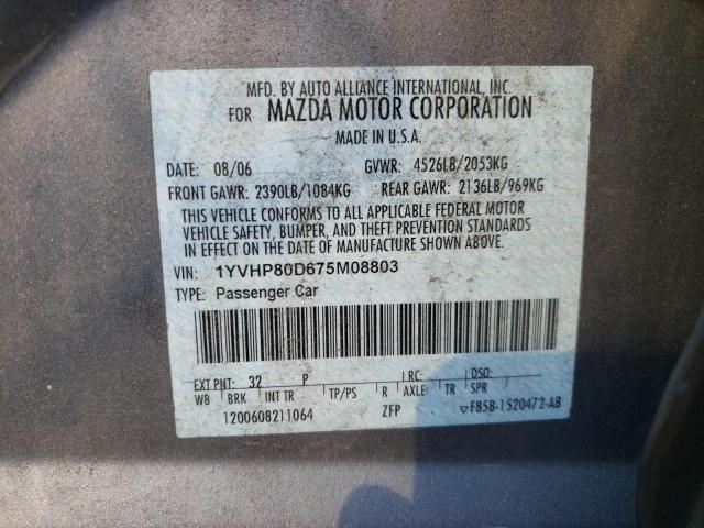 Foto 10 de la subasta – 2007 MAZDA 6 S con VIN 1YVHP80D675M08803