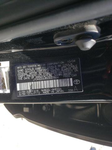 Photo 10 from auction – 2005 TOYOTA PRIUS with VIN JTDKB20U853007656