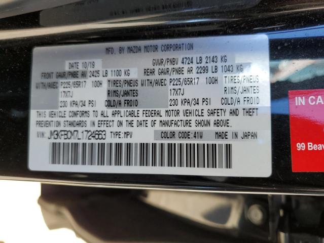 Photo 10 from auction – 2020 MAZDA CX-5 TOURI with VIN JM3KFBCM7L1724663