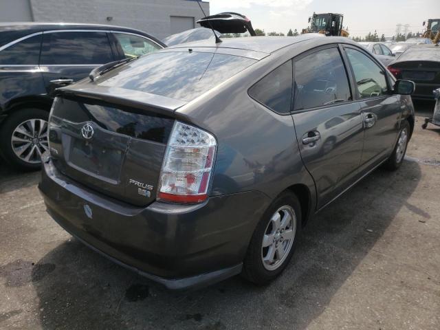 Photo 4 from auction – 2008 TOYOTA PRIUS with VIN JTDKB20UX83357844