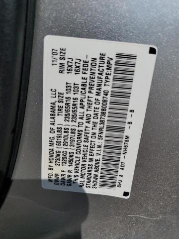 Photo 10 from auction – 2008 HONDA ODYSSEY EX with VIN 5FNRL38738B008740