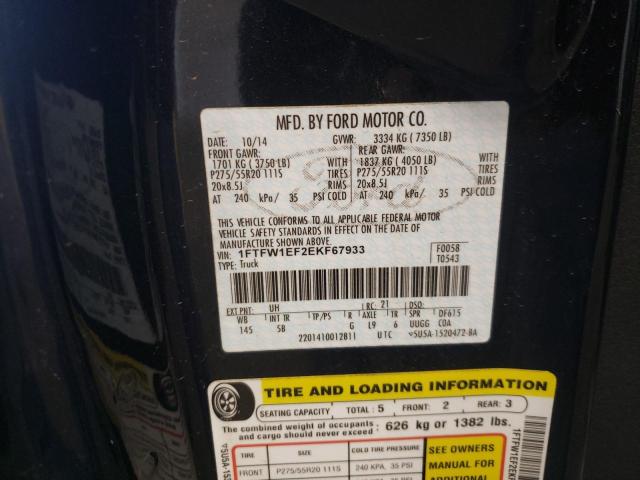 Photo 10 from auction – 2014 FORD F150 SUPER with VIN 1FTFW1EF2EKF67933
