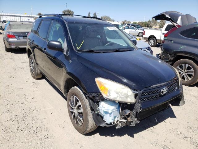 TOYOTA RAV4 2008 with VIN JTMBD33VX86065324 - Photo from auction