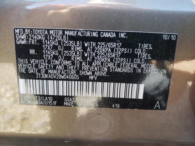 Photo 10 from auction – 2011 TOYOTA RAV4 LIMIT with VIN 2T3DK4DV2BW040605