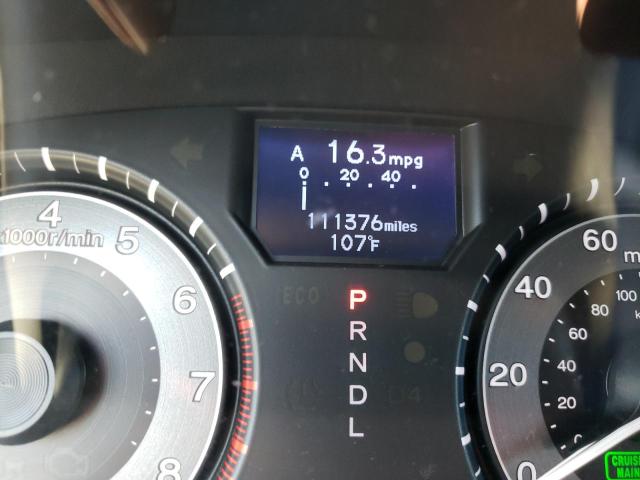 Photo 8 from auction – 2012 HONDA ODYSSEY TO with VIN 5FNRL5H98CB128247