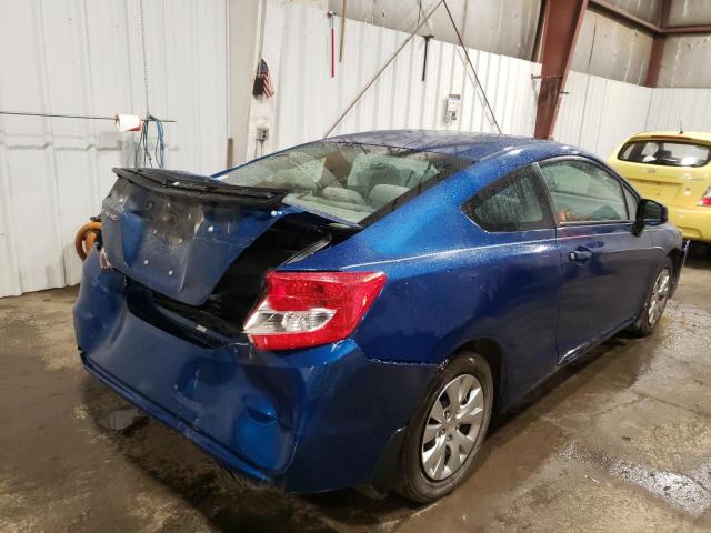 Photo 4 from auction – 2012 HONDA CIVIC with VIN 2HGFG3B54CH543451
