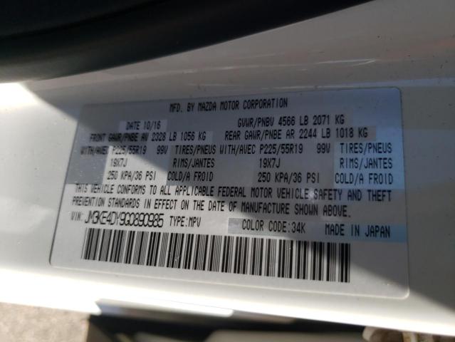 Photo 10 from auction – 2016 MAZDA CX-5 with VIN JM3KE4DY9G0890985