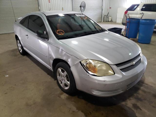 CHEVROLET COBALT LS 2008 with VIN 1G1AK18F387115619 - Photo from auction
