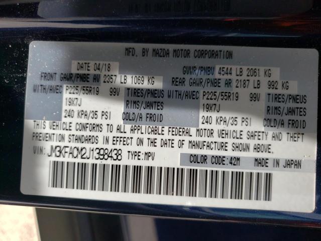 Photo 10 from auction – 2018 MAZDA CX-5 TOURI with VIN JM3KFACM2J1398438
