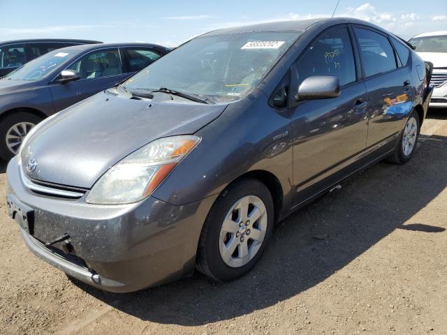 Photo 2 from auction – 2007 TOYOTA PRIUS with VIN JTDKB20U573244978