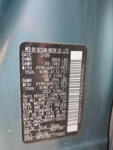 Photo 10 from auction – 2009 NISSAN CUBE BASE with VIN JN8AZ28RX9T100633