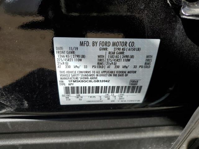 Photo 10 from auction – 2020 FORD EXPLORER S with VIN 1FM5K8GC8LGB32042