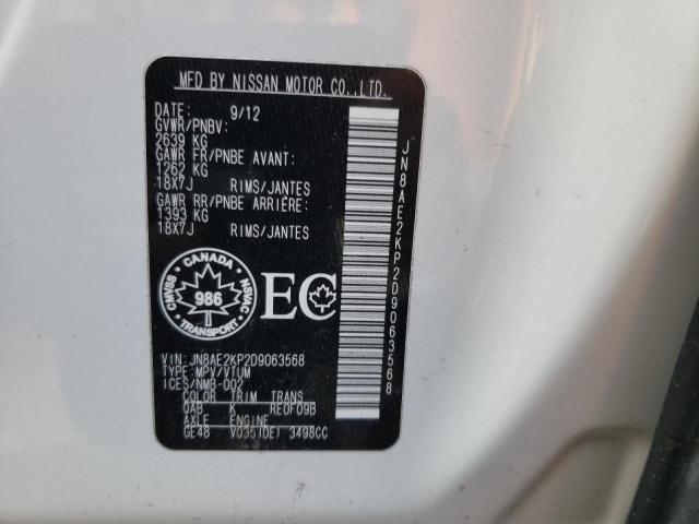 Photo 10 from auction – 2013 NISSAN QUEST S with VIN JN8AE2KP2D9063568