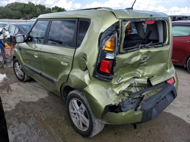 Photo 3 from auction – 2010 KIA SOUL with VIN KNDJT2A2XA7160130